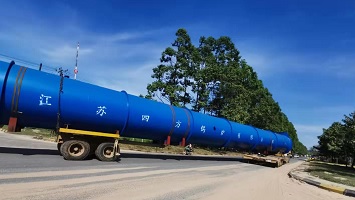 说明: 说明: D:\EGT网页\EGT中英文网页 - 2020\images\product3.jpg